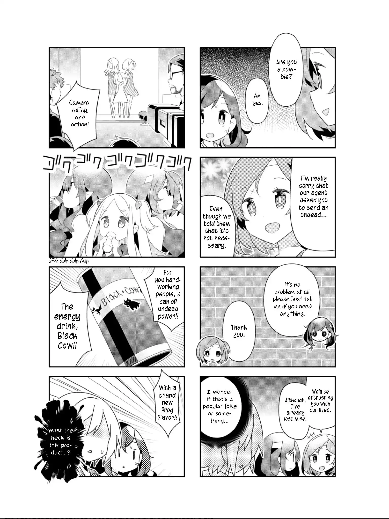 Adashino-san wa Sude ni Shinderu. Chapter 22 6